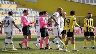 Trendyol Süper Lig: İstanbulspor: 0 - Konyaspor: 0 (Maç sonucu)