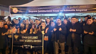38 kişinin öldüğü binanın enkaz yerinde anma töreni