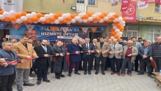 AK Parti İl Başkanı Güngör; Seçimin galibi he zamanki gibi Cumhur İttifakı olacak