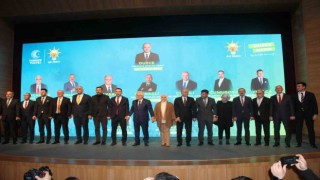 AK Partinin Düzce Belediye başkan adayları tanıtıldı