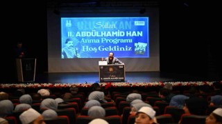 II. Abdülhamid Han Erzurumda anıldı