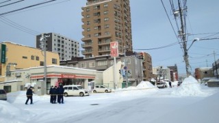Japonyada markette bıçaklı dehşet: 1 ölü, 2 yaralı