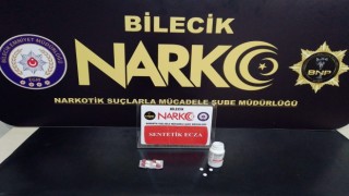 Şüpheli şahıs ihbarı ekipleri harekete geçirdi