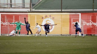 Turkcell Kadın Futbol Süper Ligi: Galatasaray: 1 - Gaziantep Asya Spor: 4