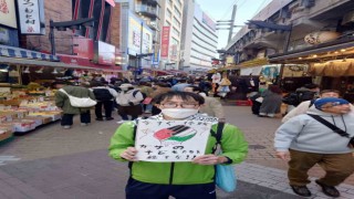 Japon muhasebeciden sessiz İsrail protestosu