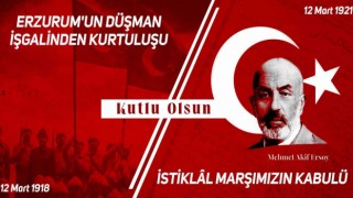 Rektör Çomaklıdan 12 Mart mesajı