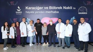 SANKO Üniversitesi Hastanesi Organ Nakil Merkezi