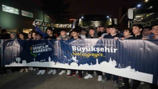 SBBden gençlik hareketi: 125 bin öğrenci tarihi mekanları gezecek