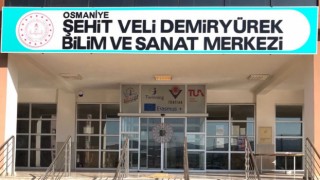 Heyecanla beklenen BİLSEM Sınav sonuçları bugün açıklanıyor