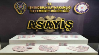 220 bin TL dolandırıcılık yapan şahıslar polisten kaçamadı