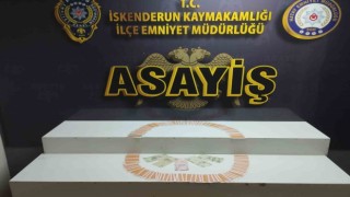 280 liralık kumar, 32 bin liraya patladı