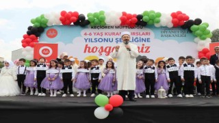 Diyanet İşleri Başkanı Erbaş: “Dünyada zulmün ortadan kalkmasına vesile olan bir milletiz”