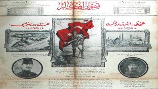 (Özel) Çanakkale Savaşlarında ülkeyi zor duruma sokacak haberlere sansür uygulandı