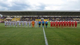 TFF 3. Lig Play-Off: 1984 Muşspor: 0 - Sebat Gençlikspor: 1