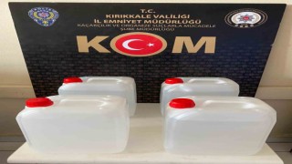 Kırıkkalede kaçakçılık operasyonu: Çok sayıda ürün ele geçirildi