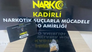 Osmaniye ve 47 İlde Narkotik Operasyonu Gerçekleştirildi