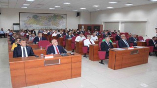 Aydında en çok yatırım yapılan kurumlar belli oldu