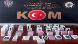 Gümrük kaçağı parfüm ele geçirildi