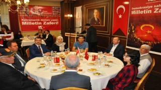 Karsta şehit aileleri ve gaziler bir araya geldi