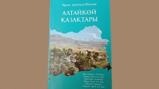 Kazak Yazar Çolpan Doğduğu Toprakları Anlatan Kitap Çıkardı