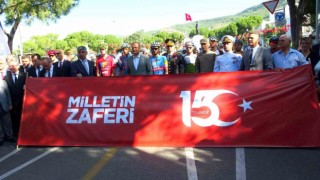 Muğlada 15 Temmuz demokrasi şehitleri anıldı