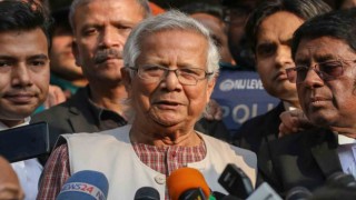 Bangladeşte kurulacak olan geçici hükümete Nobel ödüllü Muhammed Yunus başkanlık edecek