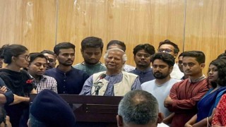Bangladeş'te Nobel ödüllü Muhammed Yunus ülkenin yeni başbakanı olarak yemin etti
