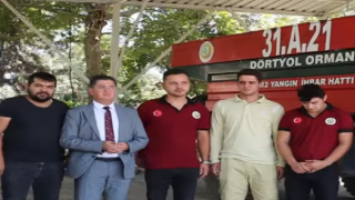 Başkan Amaç’tan Orman Yangınlarına Karşı Uyarı: “Duyarlı ve Dikkatli Olalım”