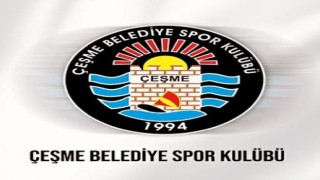 Çeşme Belediyespordan destek çağrısı