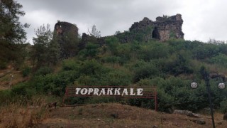 Kaleler Şehri Osmaniye: Toprakkale Kalesi'nin Önemi
