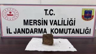 Mersinde tarihi eser kaçakçılığı: 2 kişi gözaltına alındı
