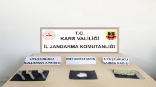 Susuzda bir otomobilde uyuşturucu ele geçirildi