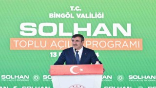 Cumhurbaşkanı Yardımcısı Yılmaz: “Huzur ve güven ortamının pekişmesiyle bugün Doğu ve Güneydoğu her zamankinden daha güçlü”