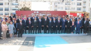 Sivas Kongresinin 105. yıl dönümü törenle kutlandı