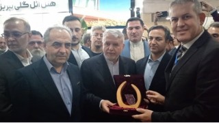 Balıkesir, İranda tanıtılıyor