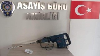 Bilecikte çok sayıda suç kaydı bulunan şüpheli şahıs yakalandı