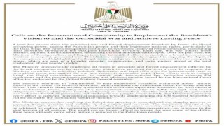 Filistin Dışişleri Bakanlığından İsrailin işgal ve soykırımına kınama