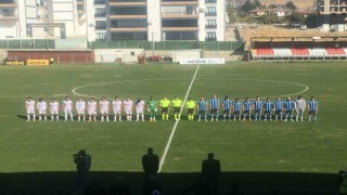 Nesine 3. Lig: 23 Elazığ FK: 0 - Anadolu Üniversitesi: 2