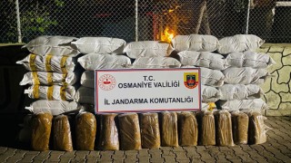 Osmaniye’de Kaçak Tütün Operasyonu: 1,460 Kilo Bandrolsüz Tütün Ele Geçirildi
