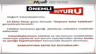 Uşakta Deprem Saha Tatbikatı gerçekleştirilecek