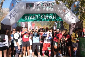 2. Varda Ultra Trail Koşusu, Adana’nın Eşsiz Doğasında Düzenlendi