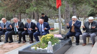Aybüke öğretmen dualarla anıldı