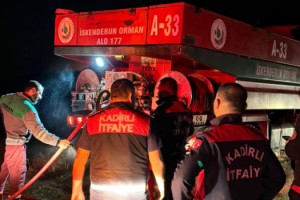 Kadirli Belediye İtfaiyesi Arsuz’daki Orman Yangınına Destek Verdi