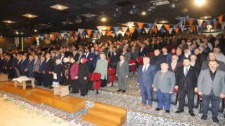 Milli Eğitim Bakanı Yusuf Tekin: “CHPnin mevcut yönetimi kendi tarihleriyle ilgili hiçbir şey bilmiyorlar ya da inkar ediyorlar”
