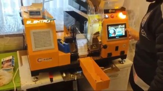 Samsunda 11 bin 600 adet kaçak makaron ele geçirildi
