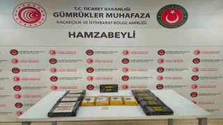 Ticaret Bakanlığı Gümrük muhafaza ekipleri zehir tacirlerine nefes aldırmıyor