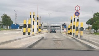 Bulgaristan 7 Leva dezenfeksiyon ücreti alınmaya başladı