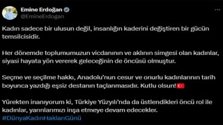 Emine Erdoğan: Yürekten inanıyorum ki Türkiye Yüzyılında da üstlendikleri öncü rol ile kadınlar, yarınlarımızı inşa etmeye devam edecekler