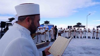 Erzurumda 500 yıllık kadim bir gelenek: 1001 Hatim başladı