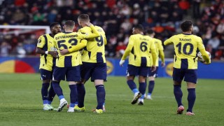 Fenerbahçenin konuğu Gaziantep FK